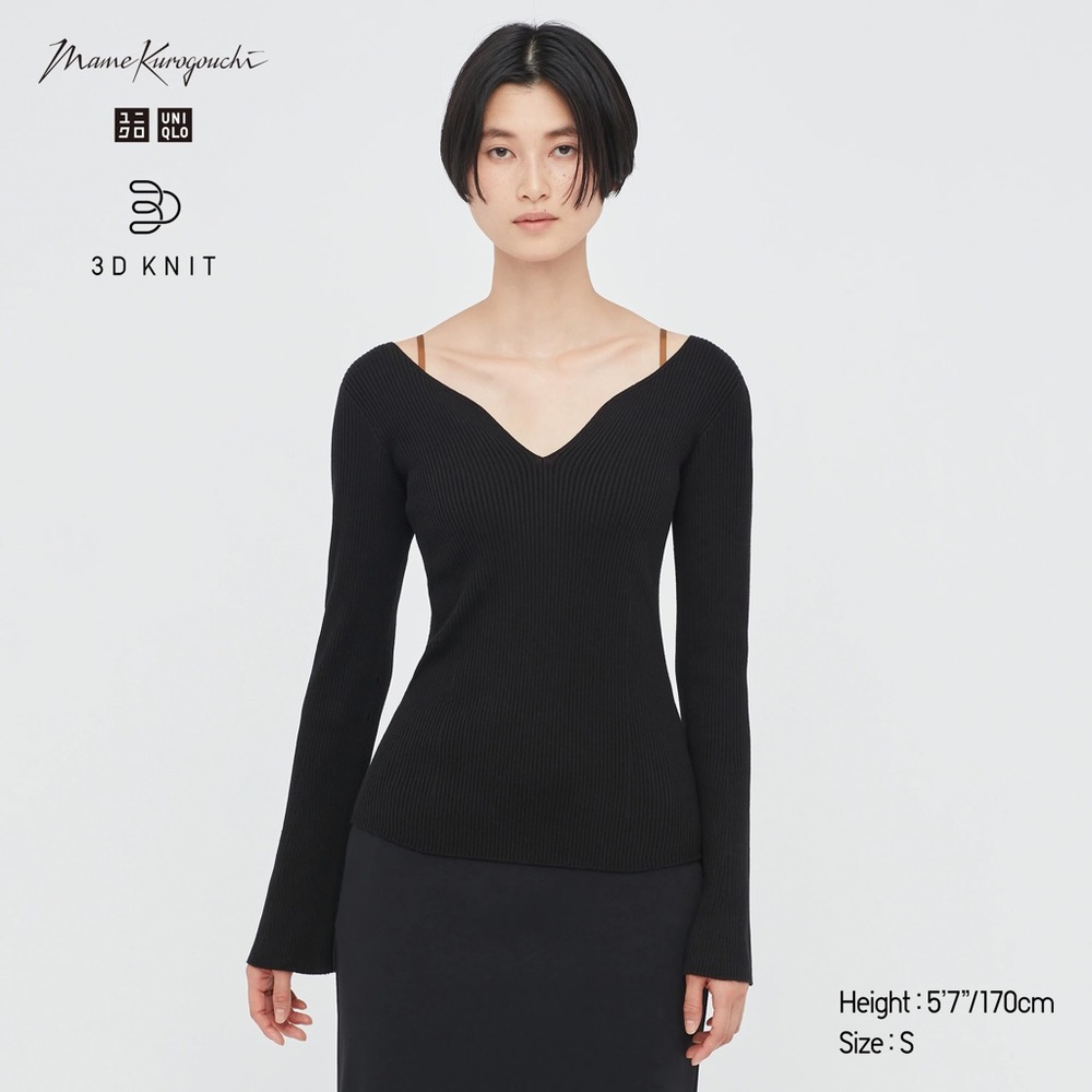 UNIQLO X MAME KUROGOUCHI 3D Knit Ribbed Long-Sleeve Sweater